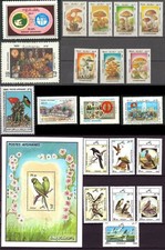 Afghanistan 1985 selection 2 of stamps