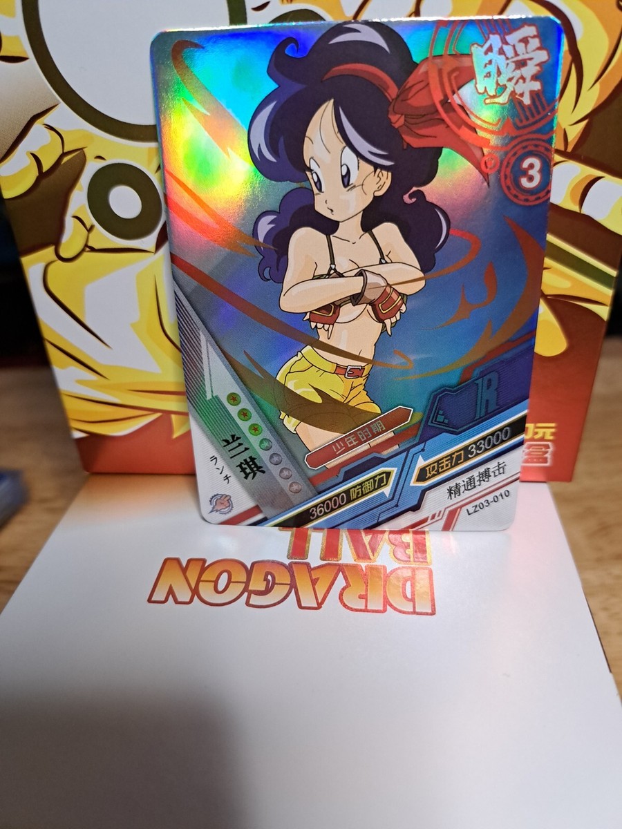 Lanqi R LZ03-010 Dragon Heroes Dragon Ball Anime TCG CCG Lanqi R LZ03-010 Dragon Heroes Dragon Ball Anime TCG CCG