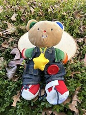 Melissa and Doug k kids busy bear teddy wear bear fidget plush bear