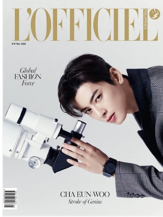 L'Officiel Philippines Magazine 2022 Fall Issue Cha Eunwoo