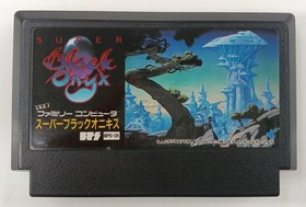 Famicom Software Super Black Onyx Bps FM143