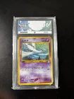 ACE-10 Lugia #249 Premium File 3 2000 Japanese Promo Graded Gem Mint