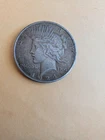 1924 LIBERTY PEACE SILVER DOLLAR
