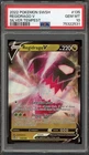 Pokemon Regidrago V Silver Tempest Holo Ultra Rare #135 PSA 10 Gem Mint