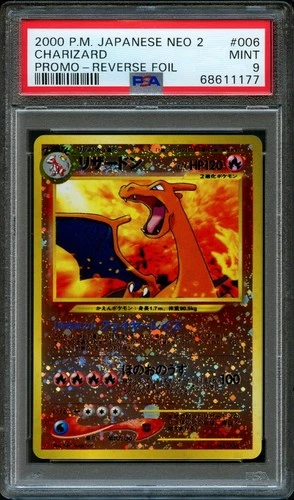 Pokemon Japanese Swirl + Globe Reverse Holo Charizard #006 Promo PSA 9 | Neo 2