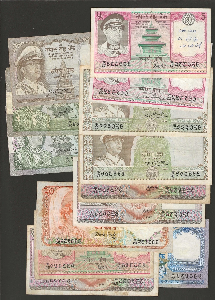 曾流通尼泊尔纸币| eBay