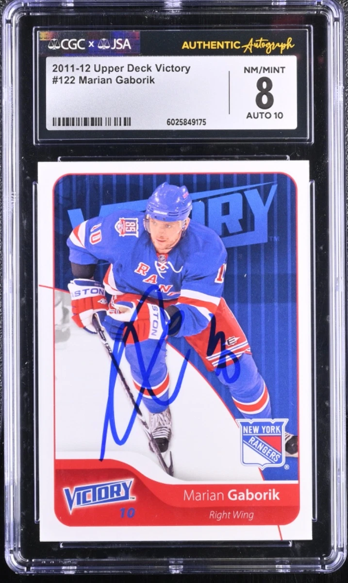 Carte De Hockey 2005-06 UD The Cup - Marian Gaborik 'Limited Logos' Patch Auto /50 - Near Mint