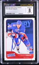 Marian Gaborik Signed 2011-12 Upper Deck Victory Card #122 NYR CGC 8 JSA 10 Auto