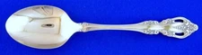 Oneida Brahms Solid Serving Spoon 8 3/8" Stainless Flatware Silverware Community