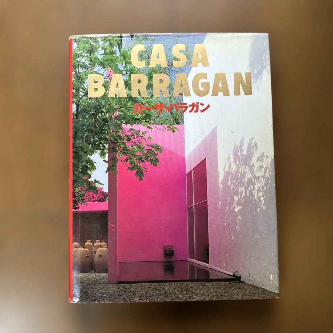 luis barragan products for sale | eBay