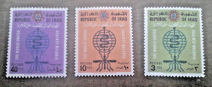 Lot of 3! Vintage Stamps! Iraq~ 1962 ~The World United Against Malaria~ Mint!
