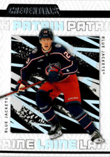 2023-24 Upper Deck Credentials Hockey Base/Inserts - You Pick