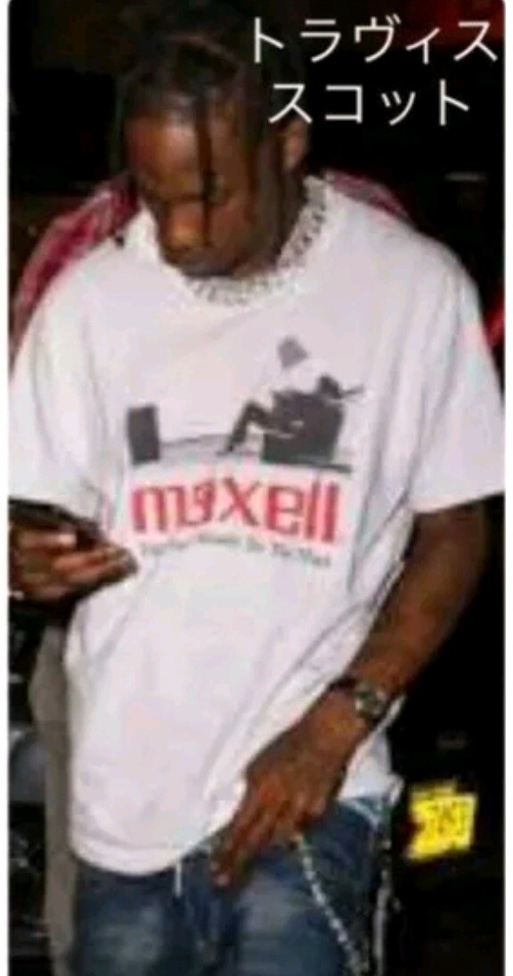Maxell Vintage T Shirt Travis Scott Corporate Ad Music Maxell Vintage T Shirt Travis Scott Corporate Ad Music