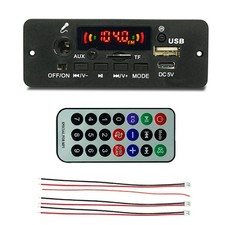 DC5V MP3 Player Amplifier Bluetooth MP3 Decoder Board Car Music Player FM Radio