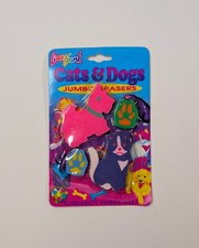 Vintage Lisa Frank Jumbo Erasers Cats  Dogs NIB NOS