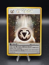 Metal Energy Japanese Neo Genesis Holo Rare Pokemon Card - 2000
