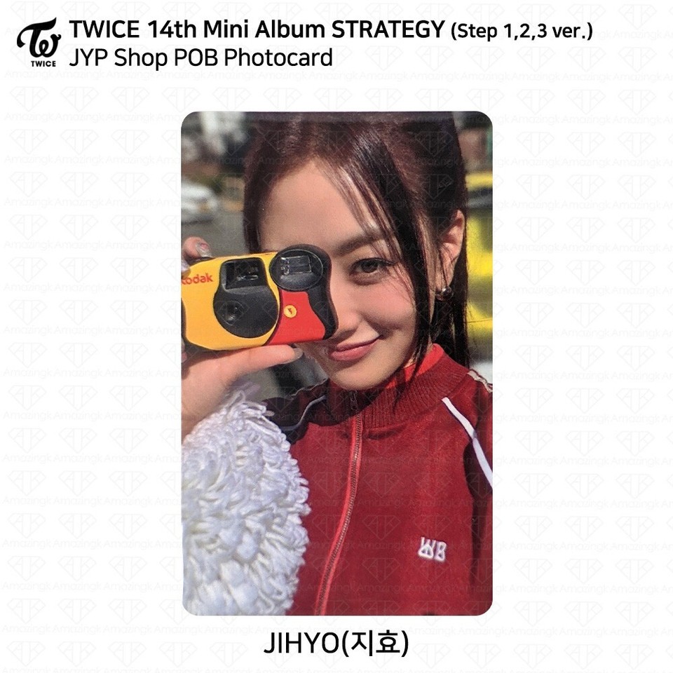 TWICE 14th Mini Album STRATEGY JYP Shop POB Photocard Step 1,2,3,4 Ver