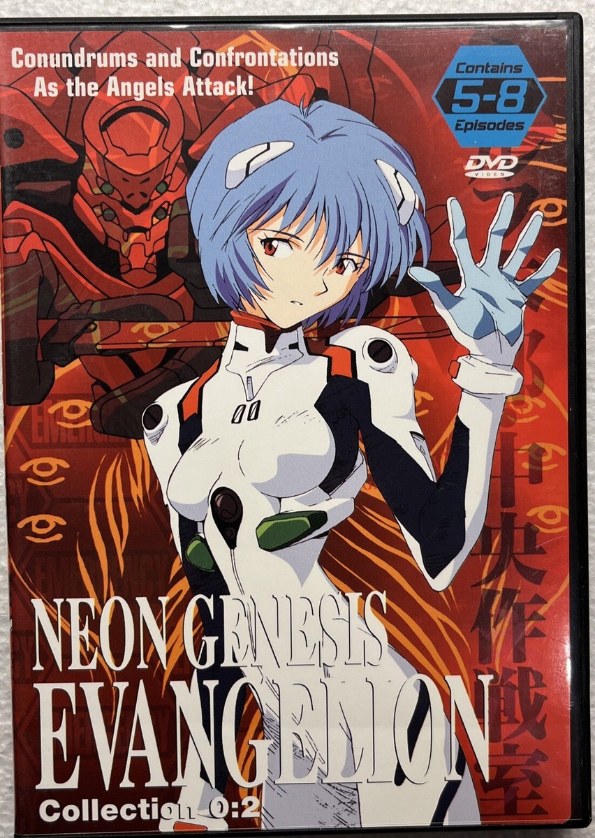 Neon Genesis Evangelion - Collection 1: Episodes 1-11 (3 DVD, 2000
