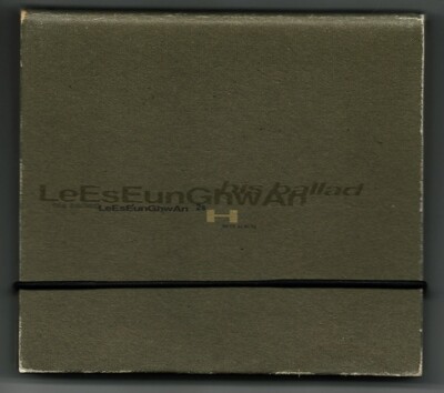 Lee Seung-Hwan : His Ballad (CD), 1997 1st Press Limited Special Edition, 이승환