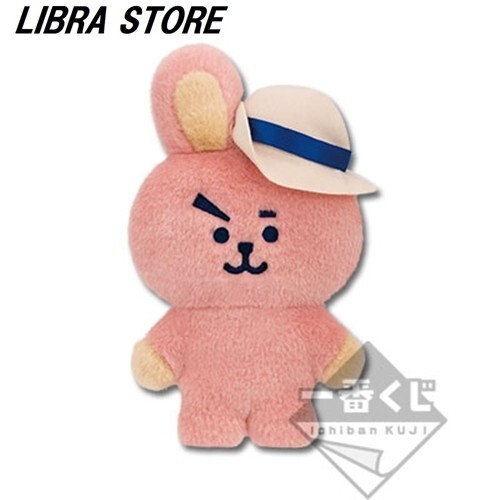 RARE BTS BT21 HAPPY CAMP‼ Ichiban Kuji 2020 COOKY Plush doll
