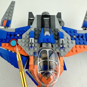 LEGO Marvel The Milano vs. The Abilisk 76081 (Retired, No Mini Figs, Incomplete