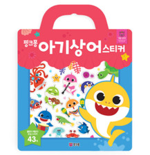 Pinkfong Baby Shark Sticker Reusable Repeatable Attach  Detach 43pcs