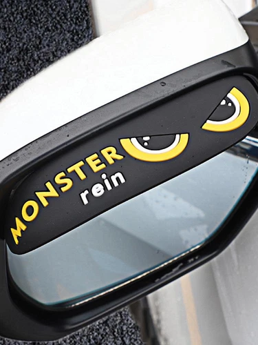 2X Board Eyebrow Guard Carbon Fiber Sun Visor For Cute Car Side Rear View Mirror - Picture 6 of 7