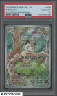 2025 Pokemon PFL EN #106/094 Meowth Illustration Rare PSA 10 GEM MINT