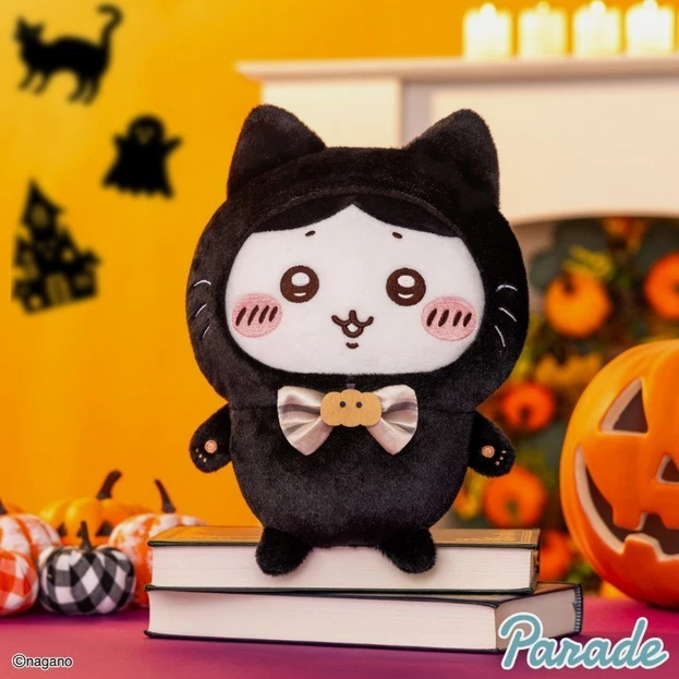 Chiikawa Halloween Gato Negro Serie Muñeco de Peluche Juguetes Regalo de Cumpleaños Foto 3 de 4