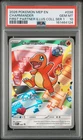 2026 POKEMON MEP FIRST PARTNER ILLUSTRATION COLLECTION #038 CHARMANDER PSA 10