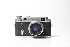 FED 2 Vintage Camera Soviet Union 5cm 50mm f2.8 Industar 26-M