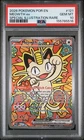 2026 POKEMON PERFECT ORDER SPECIAL ILLUSTRATION RARE #121 MEOWTH EX PSA 10