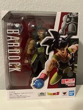 S.H. Figuarts Bardock Dragon Ball Z Figure Bandai Tamashii Nations Read Desc 