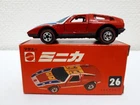 (New, Japan Version, Redlines) Hot Wheels Mattel - No.26 Mercedes Benz C111