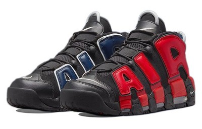 Size 10.5 - Nike Air More Uptempo '96 Split for sale online | eBay