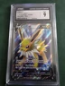 2021 POKEMON TCG JOLTEON V FULL ART 177 EVOLVING SKIES ULTRA RARE HOLO CGC 9