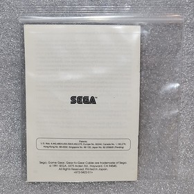 Sega - Game Gear System Console - Instruction Manual Booklet - Gamegear 1991