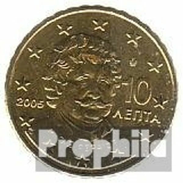 Pièces Euro Grèce - le comptoir de l'euro