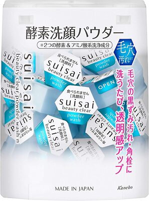 [US Seller] Kanebo Suisai Beauty Clear Enzyme Cleansing Powder 0.4 g x 32 pieces