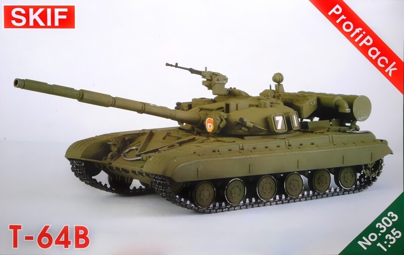 SKIF 1/35 Tank T-80UD T-64BV プラモデル ウクライナ T-80 UD 1/35 Skif Full build - YouTube