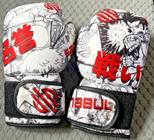 Sanabul Sticker Bomb Kids Boxing Kickboxing Training Gloves 4 oz