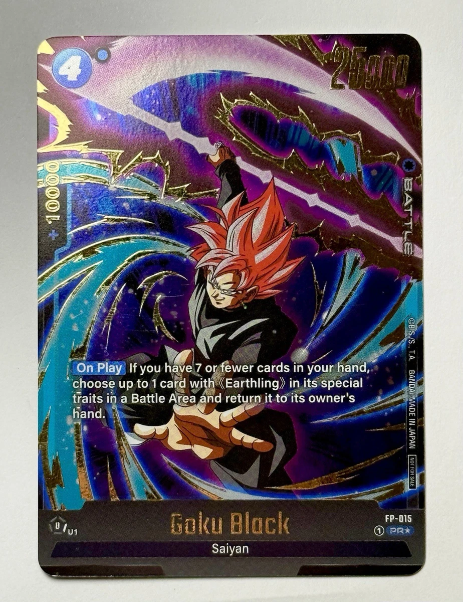 Dragon Ball CCG Individual Collectible Card Game Cards Promo in