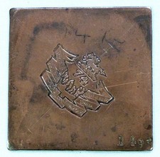 BRITISH ARMY 74TH (BENGALIS) REGIMENT COPPER PRINTING PLATE