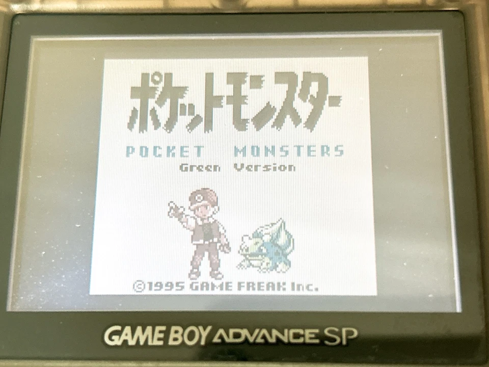 Pokemon Green Gameboy Japanese Tested Cleaned New Battery Authentic GB - Image 4 of 4