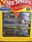 1993 Vintage Hot Wheels Collection Series 2 New In Sealed Box NIB