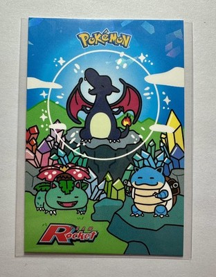 Bubble Shiny Charizard Cracked Ice Holo Team Rocket Card Database Peru Pokemon