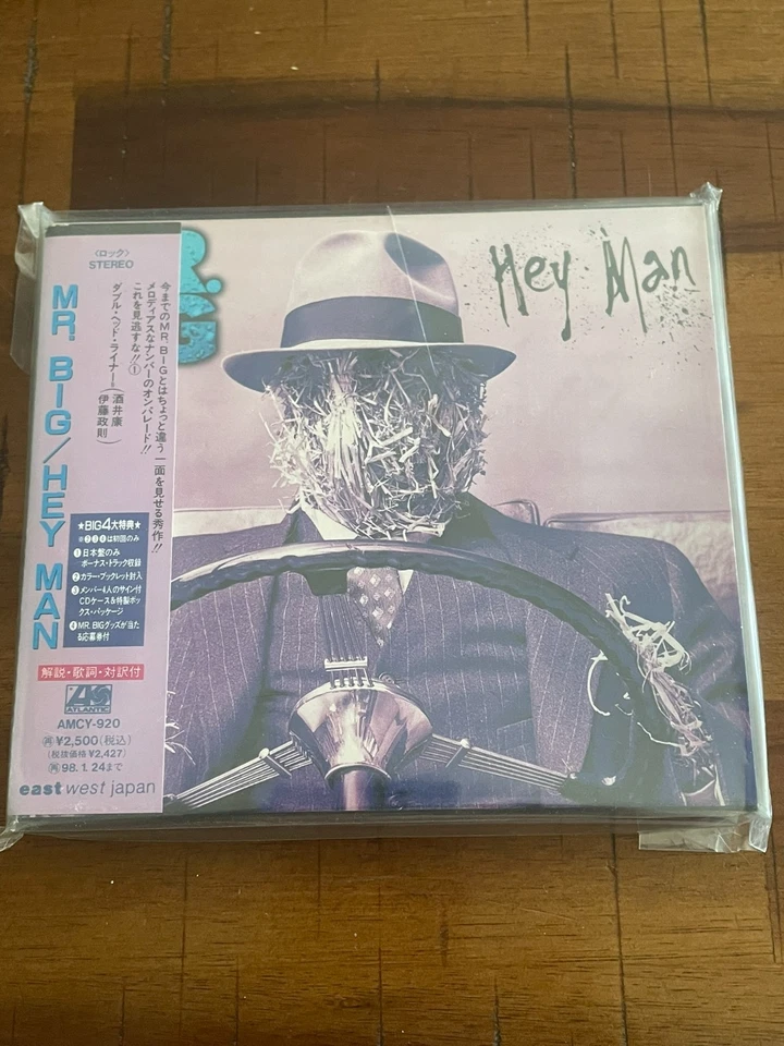 MR. BIG - Hey Man Original Japanese Deluxe CD w/Signatures, Booklets, OBI NM - Image 3 of 4