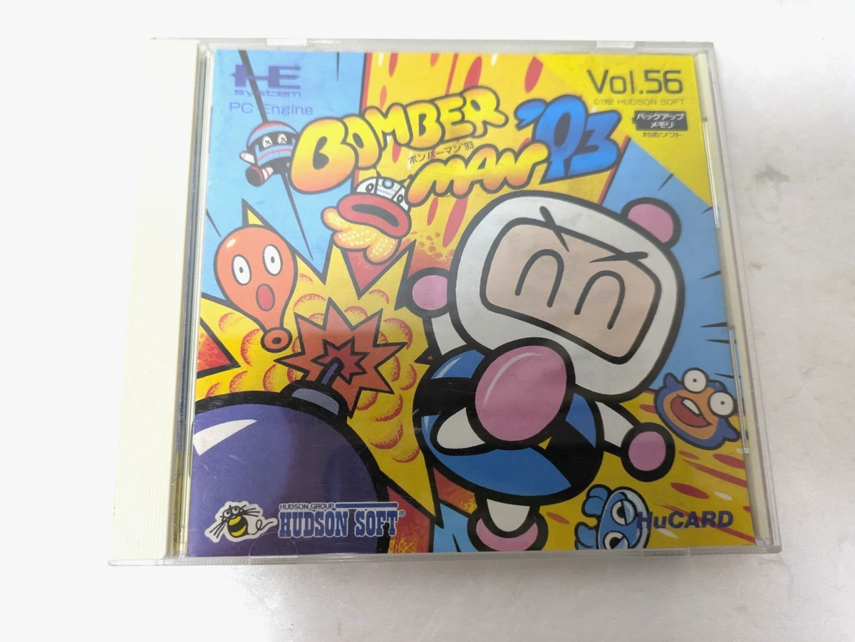 Trader Games - SPIRAL WAVE NEC PCENGINE (PCE) HUCARD NTSC-JAPAN (COMPLETE WITH REG CARD - GOOD CONDITION) sur Nec