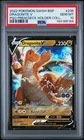 2022 POKEMON SWSH BLACK STAR PROMO #235 DRAGONITE V PSA 10
