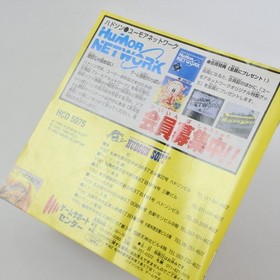 GALAXY FRAULEIN YUNA 2 PC Engine SCD 2050 pe